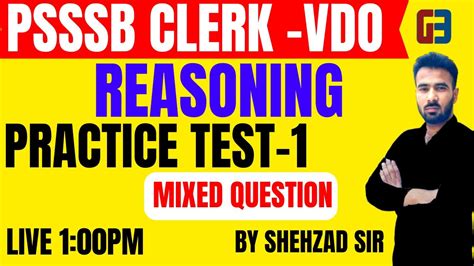 PSSSB CLERK VDO REASONING PRACTICE TEST 1 MIXED QUESTION GILLZ