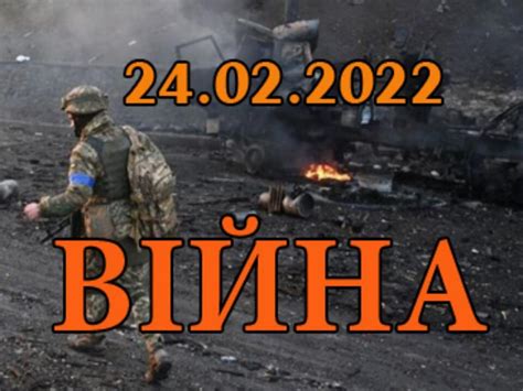 Презентація до дня Гідності та Свободи Презентація Позашкільна освіта