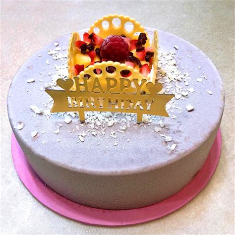 Chocolate Ice Cream Cake | Premium High Quality Ingredients