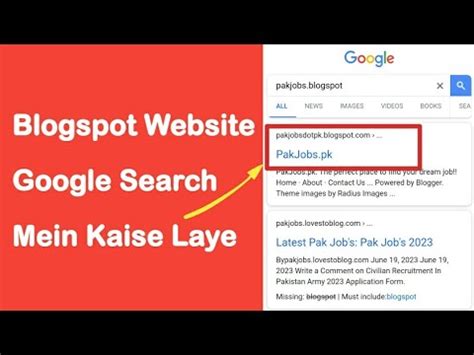 Blogger Website Ko Google Search Me Kaise Laye How To Rank Blogger