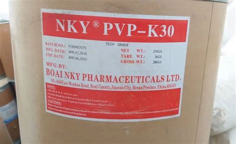 Powder Polyvinylpyrrolidone Pvp K30 Packaging Type Fiber Drum