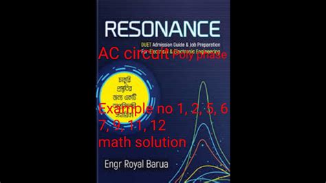 Ac Circuit Polyphase Old Youtube