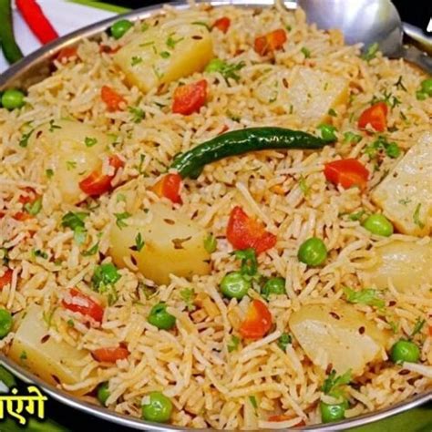 Aloo Matar Pulao Recipe How To Make Aloo Matar Pulao Aalu Matar