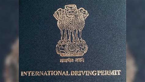 How To Get An International Driving Permit In India — Process Explained