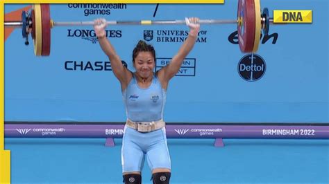 Mirabai Chanu Clinches India S First Gold Medal At Commonwealth Games