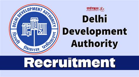 Delhi DDA Various Post Recruitment 2023 Apply Online For 687 Post