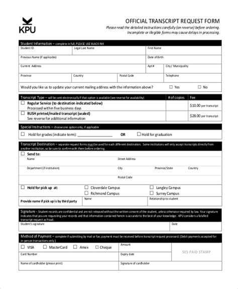 Free Transcript Request Form Samples In Pdf Ms Word Excel