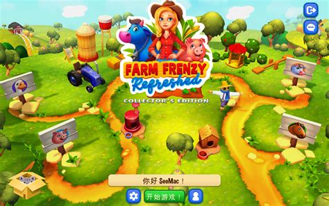 疯狂农场刷新 Farm Frenzy Refreshed for Mac v1 0 中文原生版 SeeMac