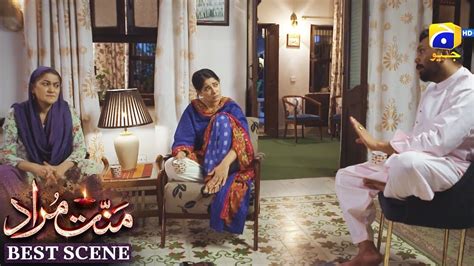 Mannat Murad Episode Iqra Aziz Talha Chahour