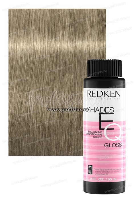 Redken Shades Eq Demi Permanent Cream Hair Color Ammonia Free 09na