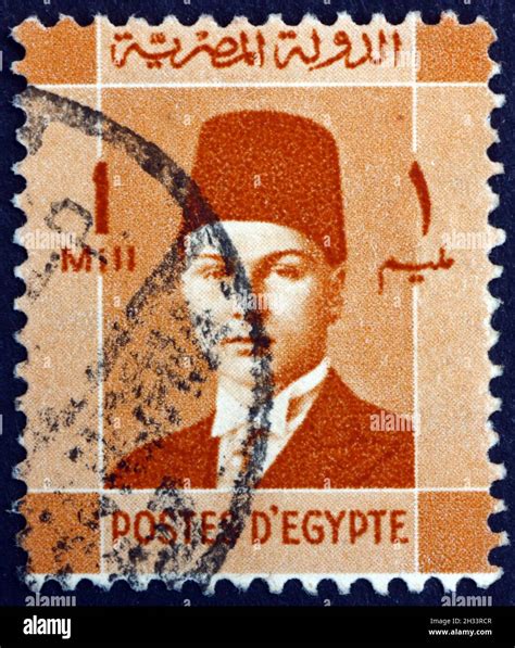 EGYPT CIRCA 1937 A Stamp Printed In Egypt Shows King Farouk Of Egypt