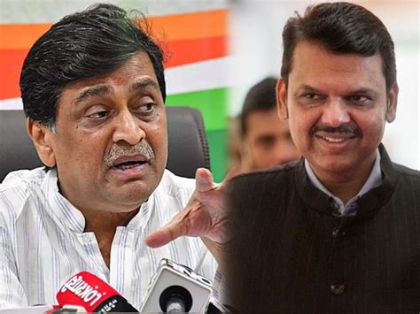 Induction Of Ashok Chavan Has Given Booster Dose To Bjp In Nanded Says Devendra Fadnavis