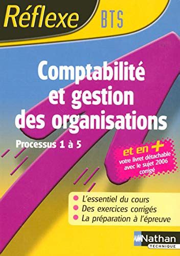 Amazon Co Jp Comptabilit Et Gestion Des Organisations Bts Processus