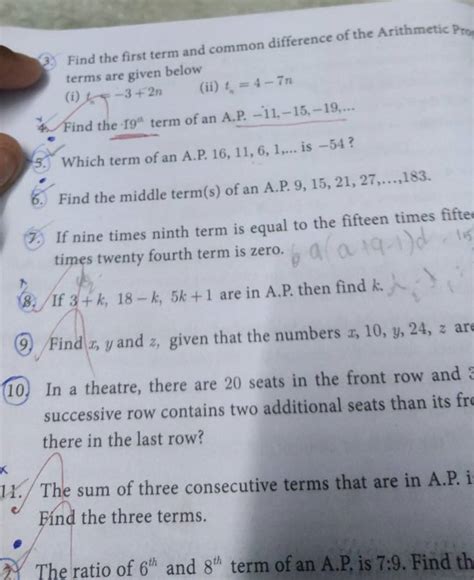 Find The First Term And Common Difference Of The Arithmetic Proterms Are