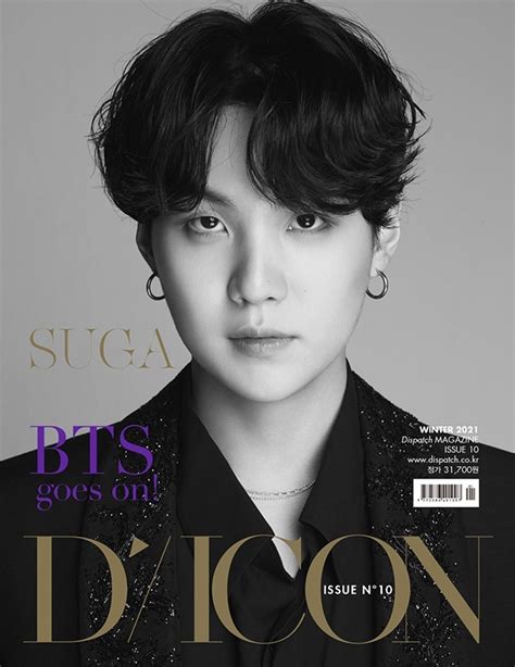 Dicon Vol10『bts Goes On』member Edition Suga Ver 《全額内金》 Bts Hmv