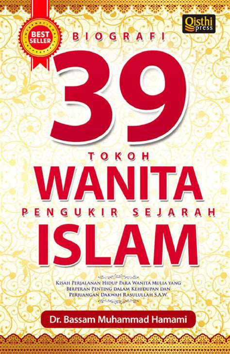 Nama Pejuang Wanita Islam Braxtontinkemp