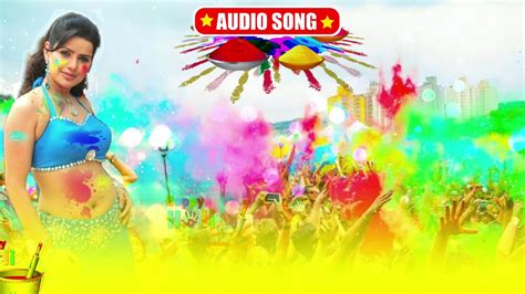 Colorful Bhojpuri Poster Background Holi Hd Wallpapers For Your Mobile