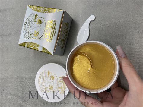 Elizavecca Gold Hyaluronic Acid Eye Patch - Омолаживающие гидрогелевые ...