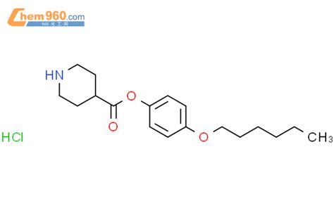 599184 49 3 4 PIPERIDINECARBOXYLIC ACID 4 HEXYLOXY PHENYL ESTER