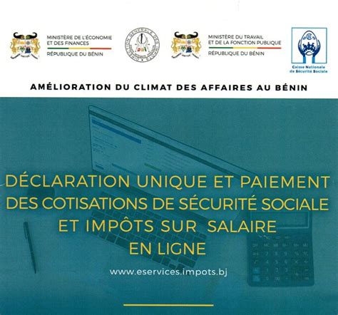 TUTORIEL DÉCLARATION UNIQUE DES IMPÔTS SUR SALAIRES ET DES COTISATIONS