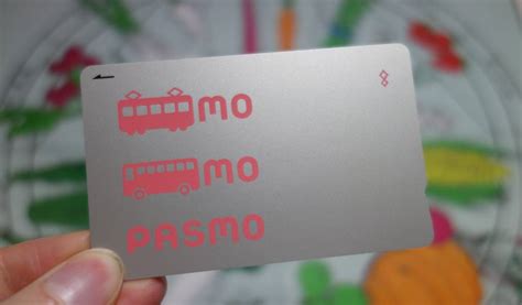 Pasmo Card: A Quick Guide for Travelers | Tokyo Cheapo