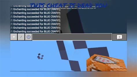 CHEAT FOR MINECRAFT - YouTube