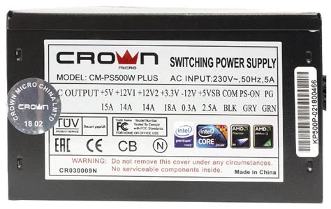 Блок питания Crown CM-PS500W Plus 500W 500 Вт, ATX (ATX12V 2.3) • 80 ...