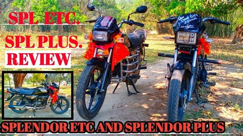 Hero Splendor Plus Vs Splendor Plus Xtec Which Is Best Full Review