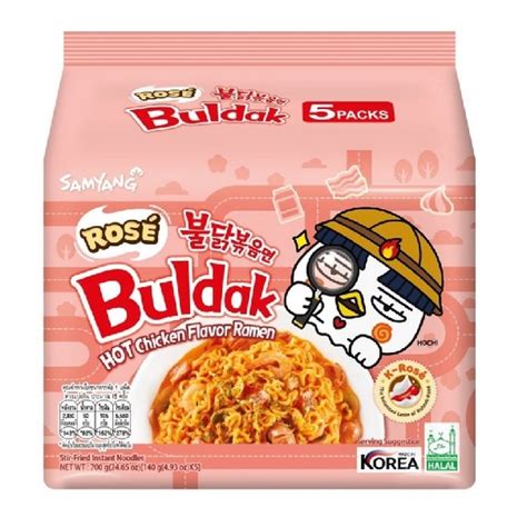 Samyang Hot Chicken Flavor Buldak Ramen Pack