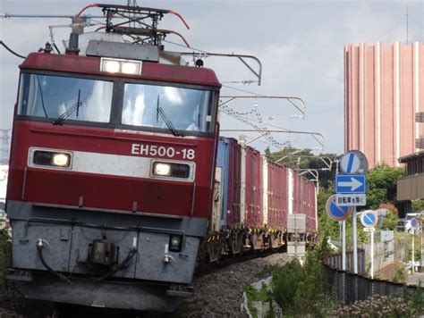 Jr貨物eh500形電気機関車 Eh500 18 天王台駅 鉄道フォト・写真 By 浜五井の撮影記録さん レイルラボraillab