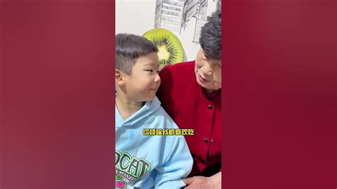 你真是个吃货！啥都想尝尝 爸爸带娃 我家臭小子 萌娃搞笑日常 Youtube