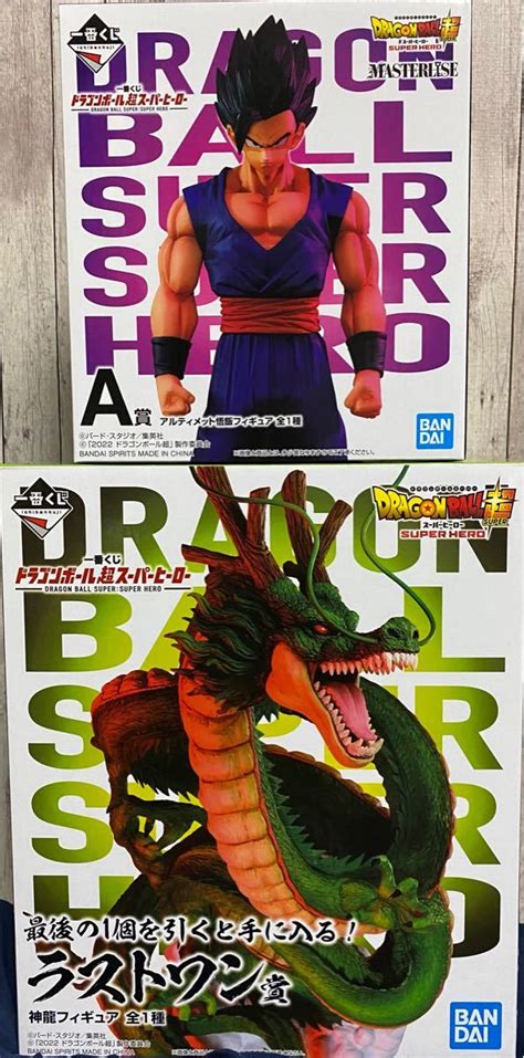 【未開封品】 一番くじ ドラゴンボール超スーパーヒーロー ラストワン賞 神龍フィギュア Bandai 0704 23，200円