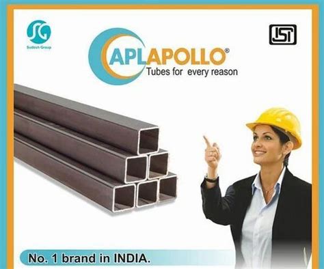 Mild Steel APL APOLLO Pipe At Rs 49 Kg In Noida ID 12852156312