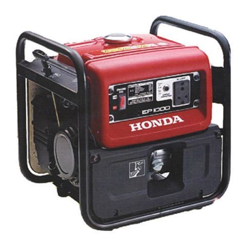 750 kVA Honda EP 1000 Portable Generator at ₹ 36300 in Bengaluru | ID ...