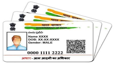 Aadhaar Address Change आधर करड पर पत बदलन क परन नयम बदल गय