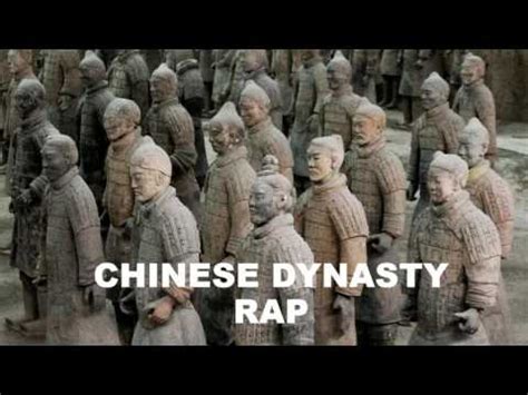 Chinese Dynasty Rap | Quizalize