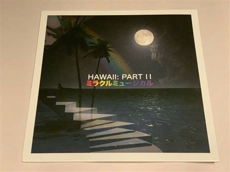 Hawaii: Part II Vinyl LP on eBay : r/tallyhall