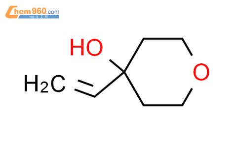 4 乙烯四氢 2H 吡喃 4 醇CAS号21378 19 8 960化工网