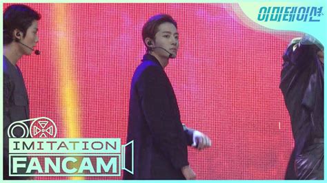 Fancam Shax Jaewoo Malo Kbs Imitation Youtube