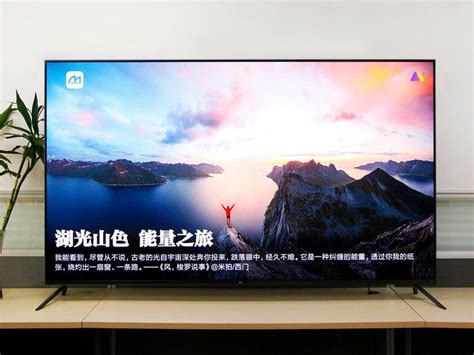 Xiaomi Mi Tv 5 Pro 75 Inch Review The Arrival Of Quantum Dot