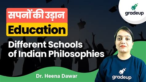 Different Schools Of Indian Philosophies Education Ugc Net 2021