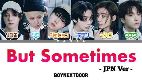 But Sometimes Japanese Ver Boynextdoor