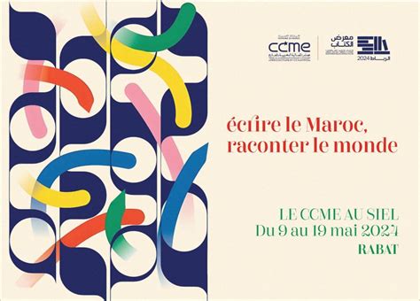 Ccme Rabat The Th Edition Of The International Fair For Books And