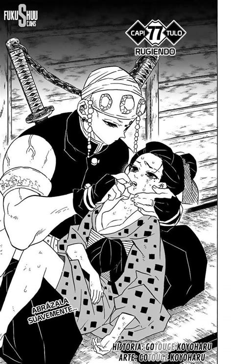 •cap 77 Kimetsu No Yaiba• Wiki • Kimetsu No Yaiba Amino • Amino