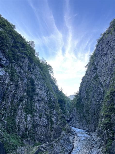 Tunnel Of Light Kiyotsu Gorge Salam Groovy Japan