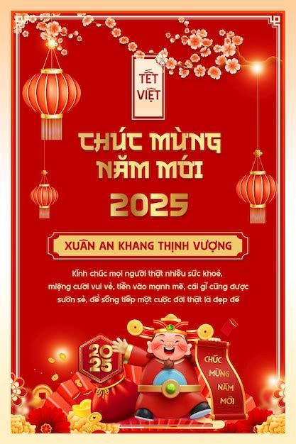 Premium PSD Happy New Year 2025 Year Of The Snake Vietnamese Tet