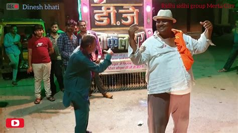 Marwadi Song Jumekdo Dance By Ridhi Sidhi Group Merta City Dj Party