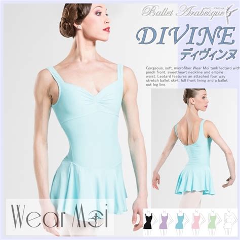 バレエショップ アラベスクバレエレオタード大人【wear Moi ウェアモア】divine ディヴィンヌ 【大人用バレエタンクレオタード