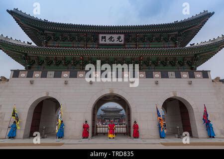 Gwanghwamun Seoul South Korea March St Southern Entrance Of