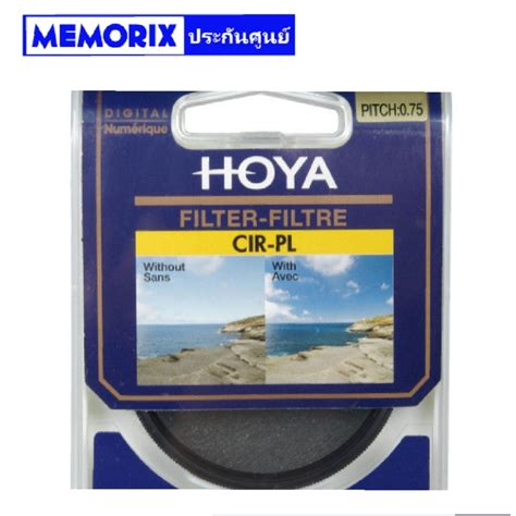 Hoya 52mm Filter Cpl Cir Pl Slim 52 Mm Memorix Thaipick